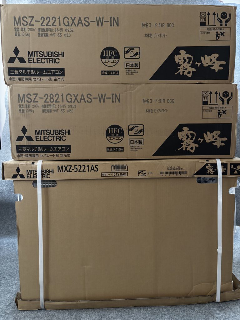 【新品マルチエアコン６畳用+10畳用　単相200V】入荷希少、おすすめ商品！