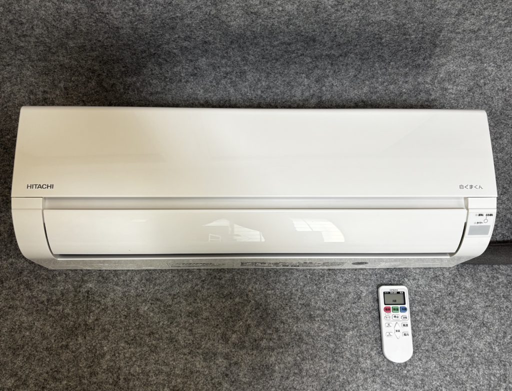 【クリーニング整備済み】日立  RAS-AJ36R(W) 　2024年製　主に12畳用